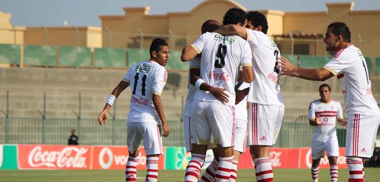 الزمالك الزمالك